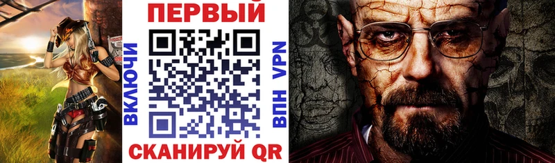 Амфетамин Premium  где можно купить наркотик  Ардатов 