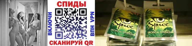 где найти наркотики  Ардатов  БУТИРАТ 1.4BDO 