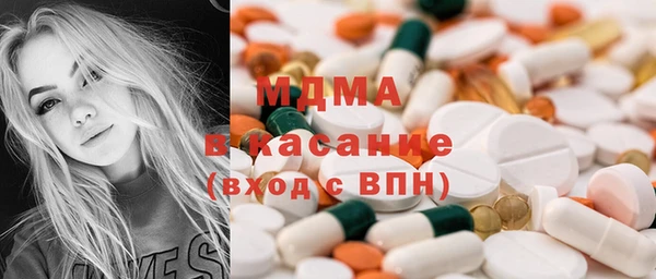 МДПВ Алексеевка