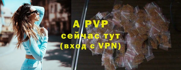 МДПВ Алексеевка