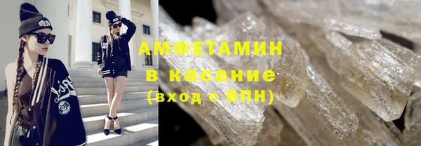 гашик Алзамай