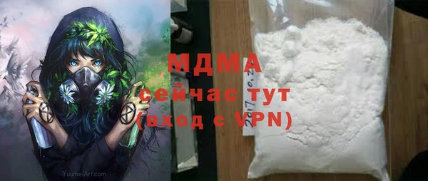 МДПВ Алексеевка
