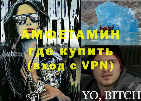 МДПВ Алексеевка