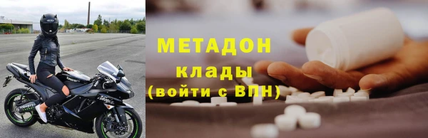 МДПВ Алексеевка