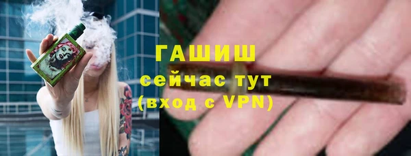 МДПВ Алексеевка