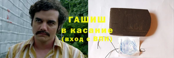 МДПВ Алексеевка
