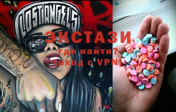 гашик Алзамай