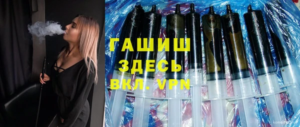МДПВ Алексеевка
