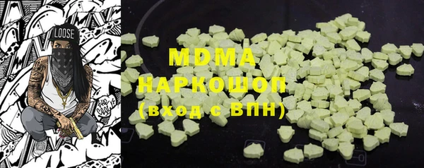 гашик Алзамай