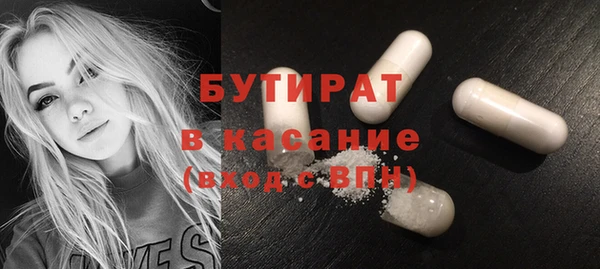 гашик Алзамай
