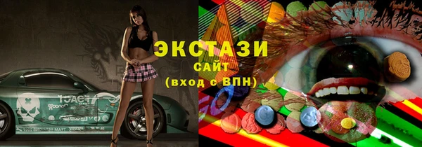гашик Алзамай