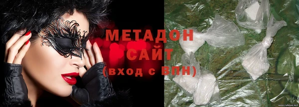 гашик Алзамай
